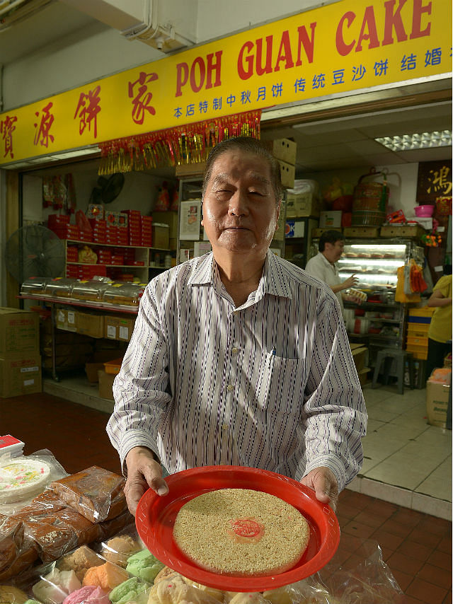 best traditional baked mooncakes poh guan cake house.jpg