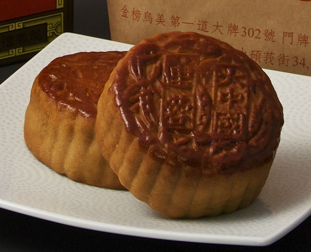 best traditional baked mooncakes tai chong kok.jpg